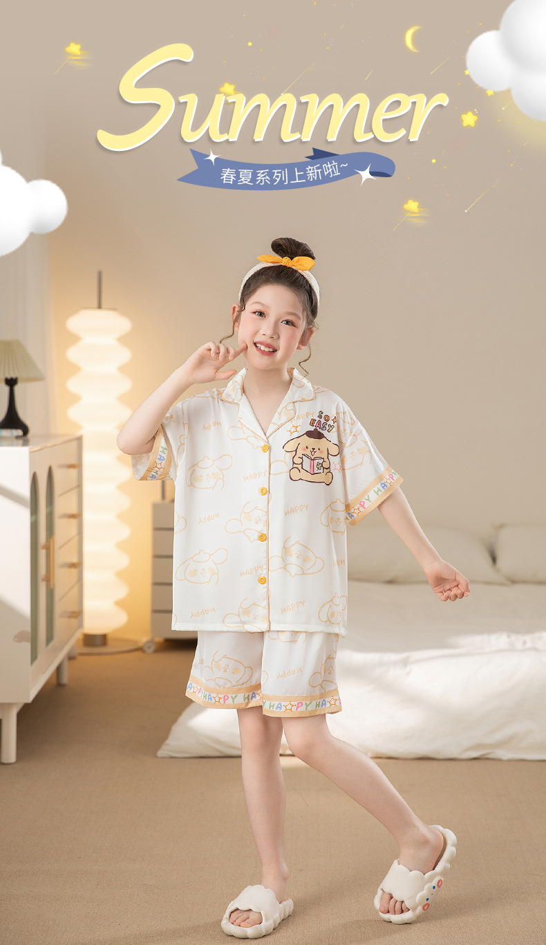 复制_2025新款女童睡衣夏季冰丝短薄款儿童女.jpeg