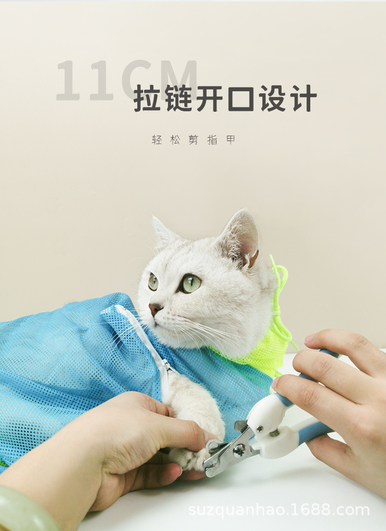 洗澡布详情页_03