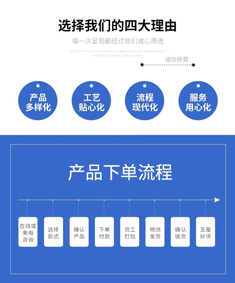 微信图片_20220429224523