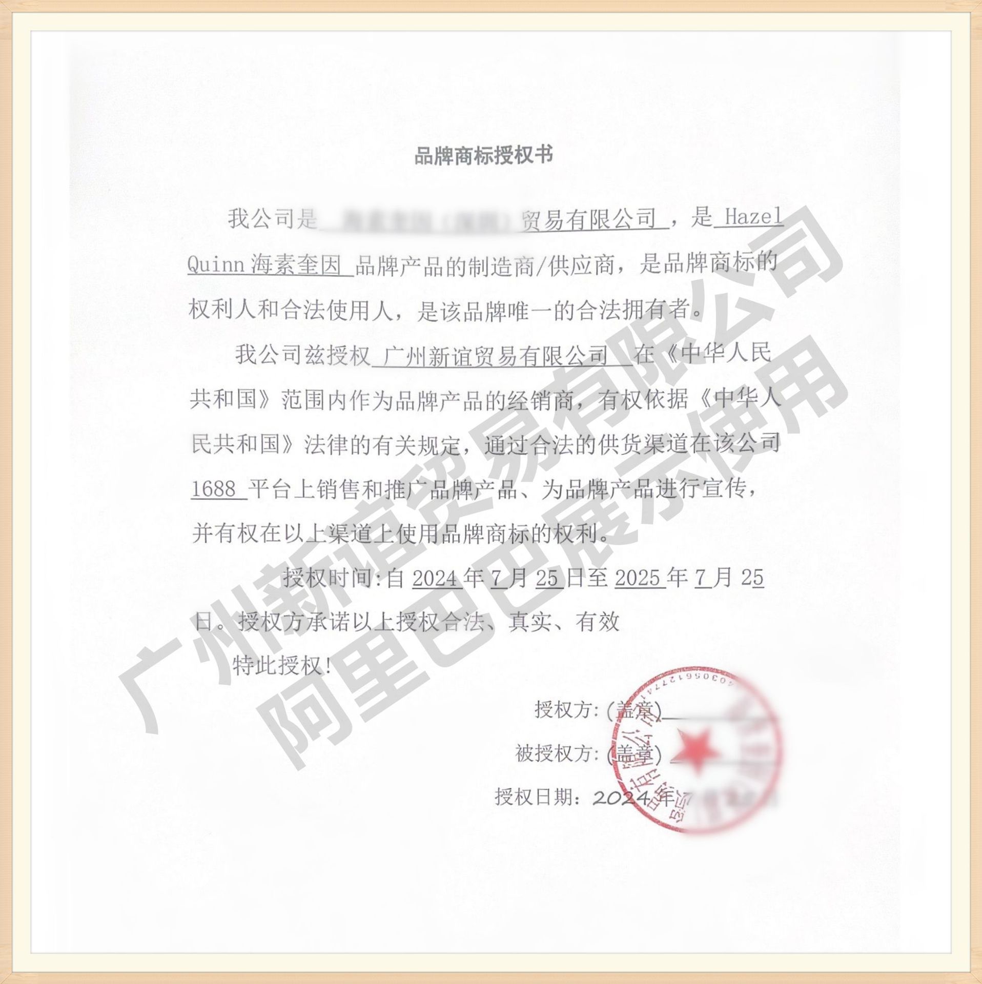 page-0_副本