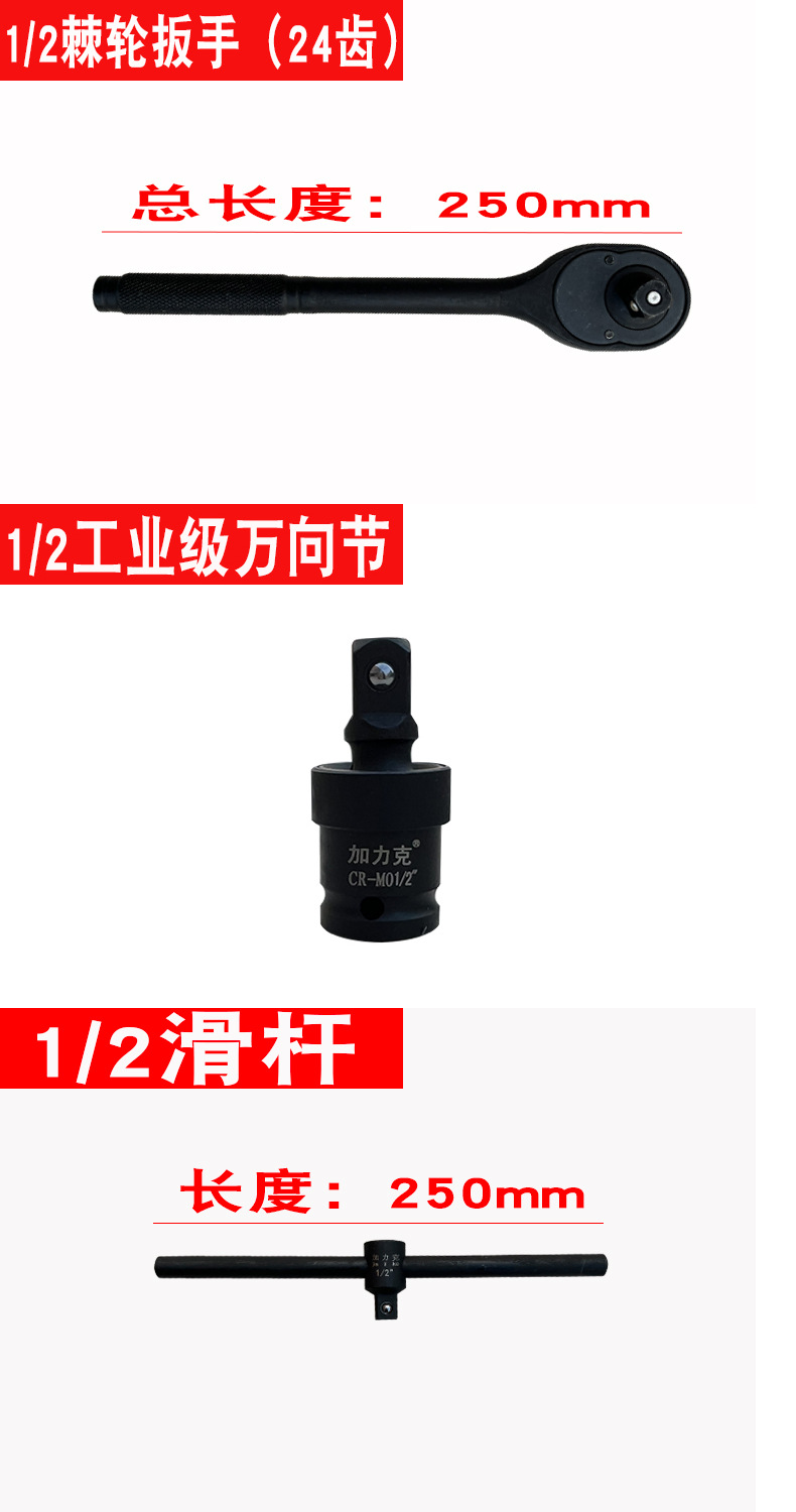 详情19.jpg