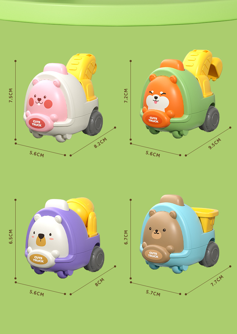 惯性车_15.jpg