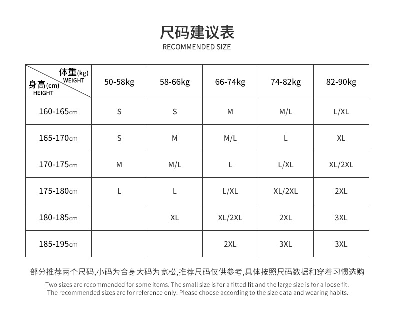 登爵男装220克珠地重磅无袖坎肩背心宽松日系复古潮牌背心男 