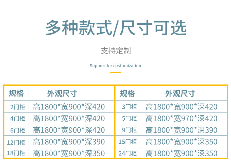 恩特斯更衣柜01_11.jpg