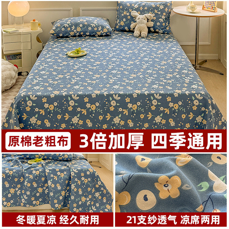 c9c27090-644c-4612-ab8e-a4953ea5f9df.jpe