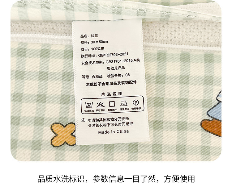 d2e93e0f-7bc9-4005-a571-7b310aa20e9d.jpe