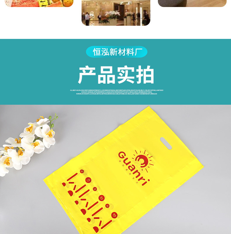 13四指平口袋a_013