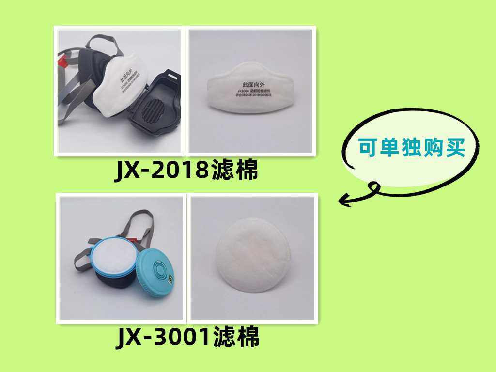 微信图片_202205271712413_副本_副本
