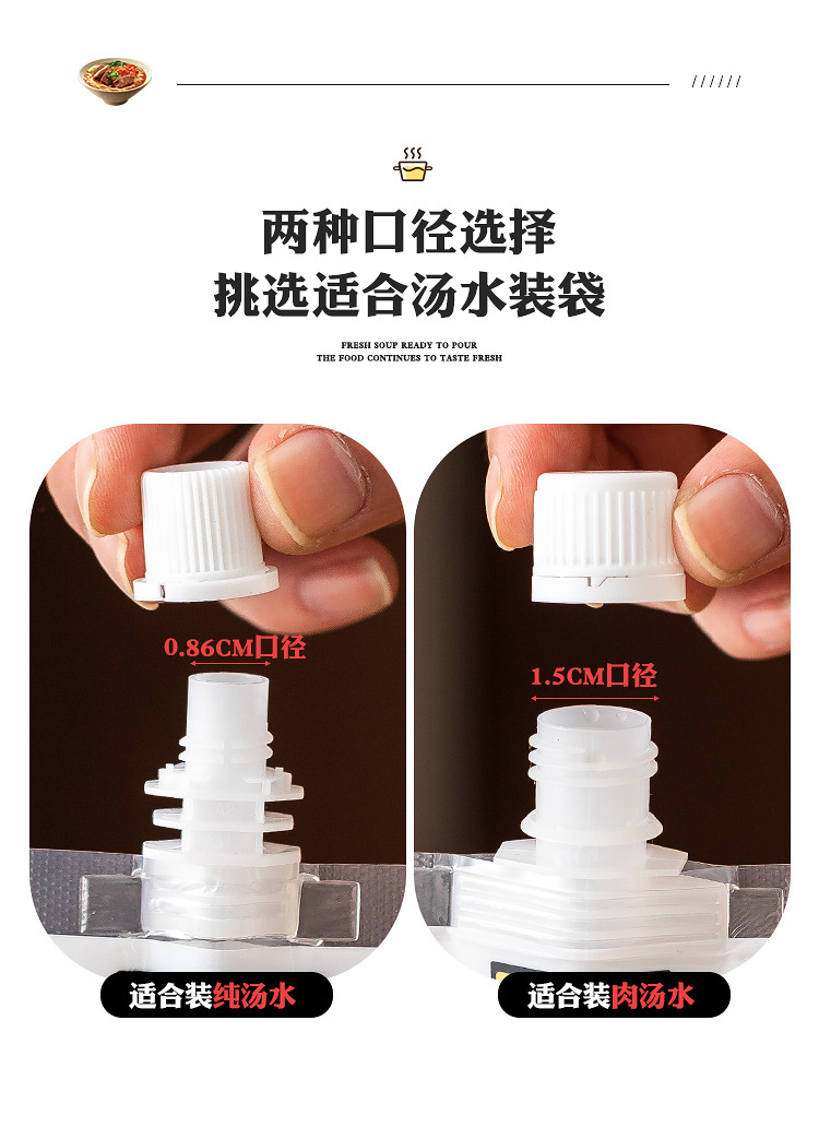 详情页_09