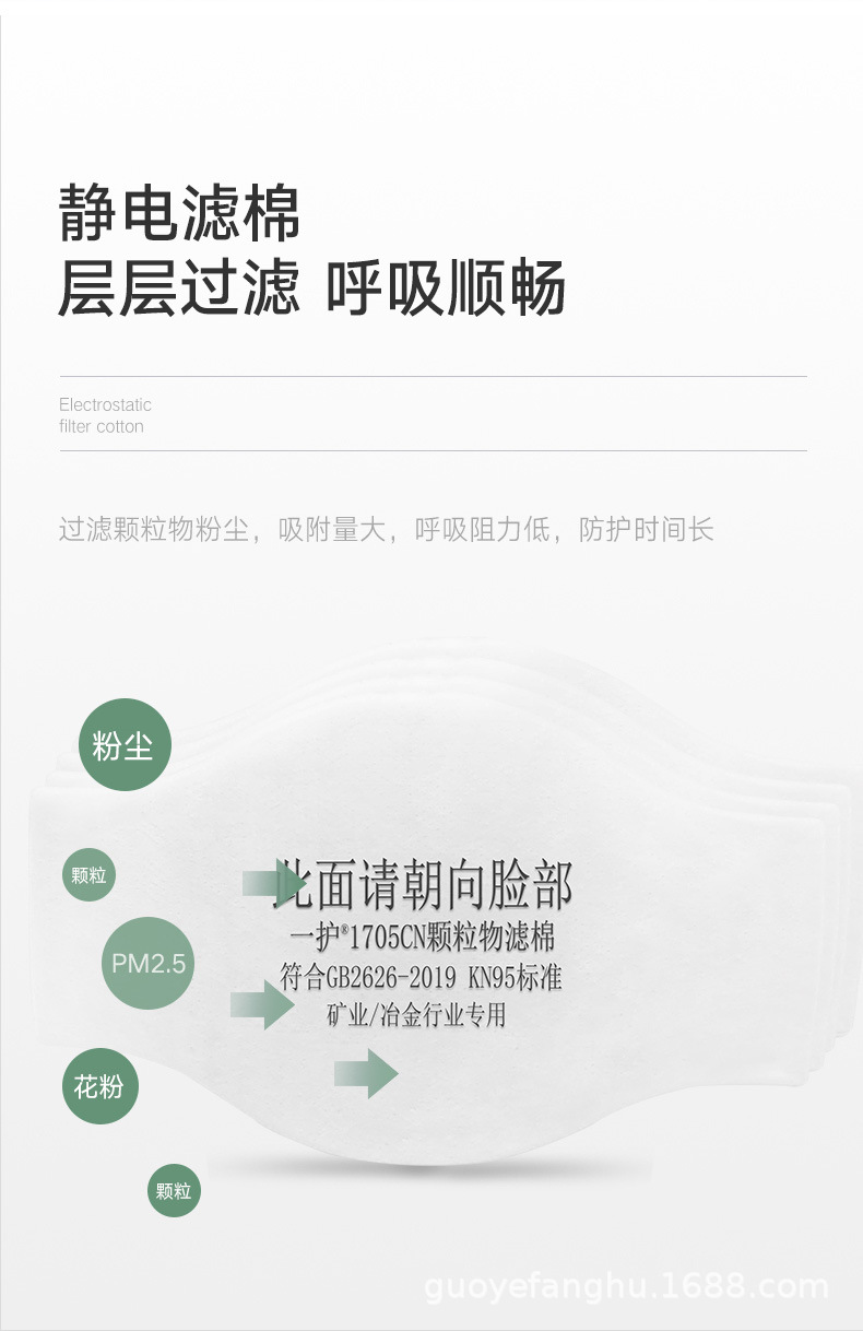详情_08.jpg