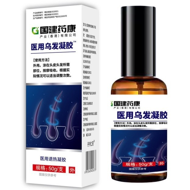 2024-09-24 14:47:51.jpg