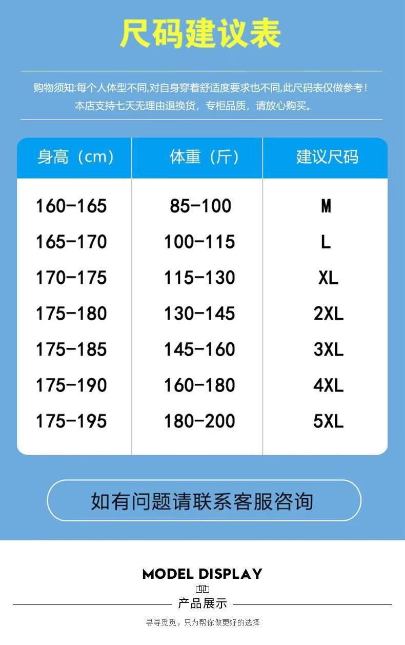 微信图片_20250910222016_524_12