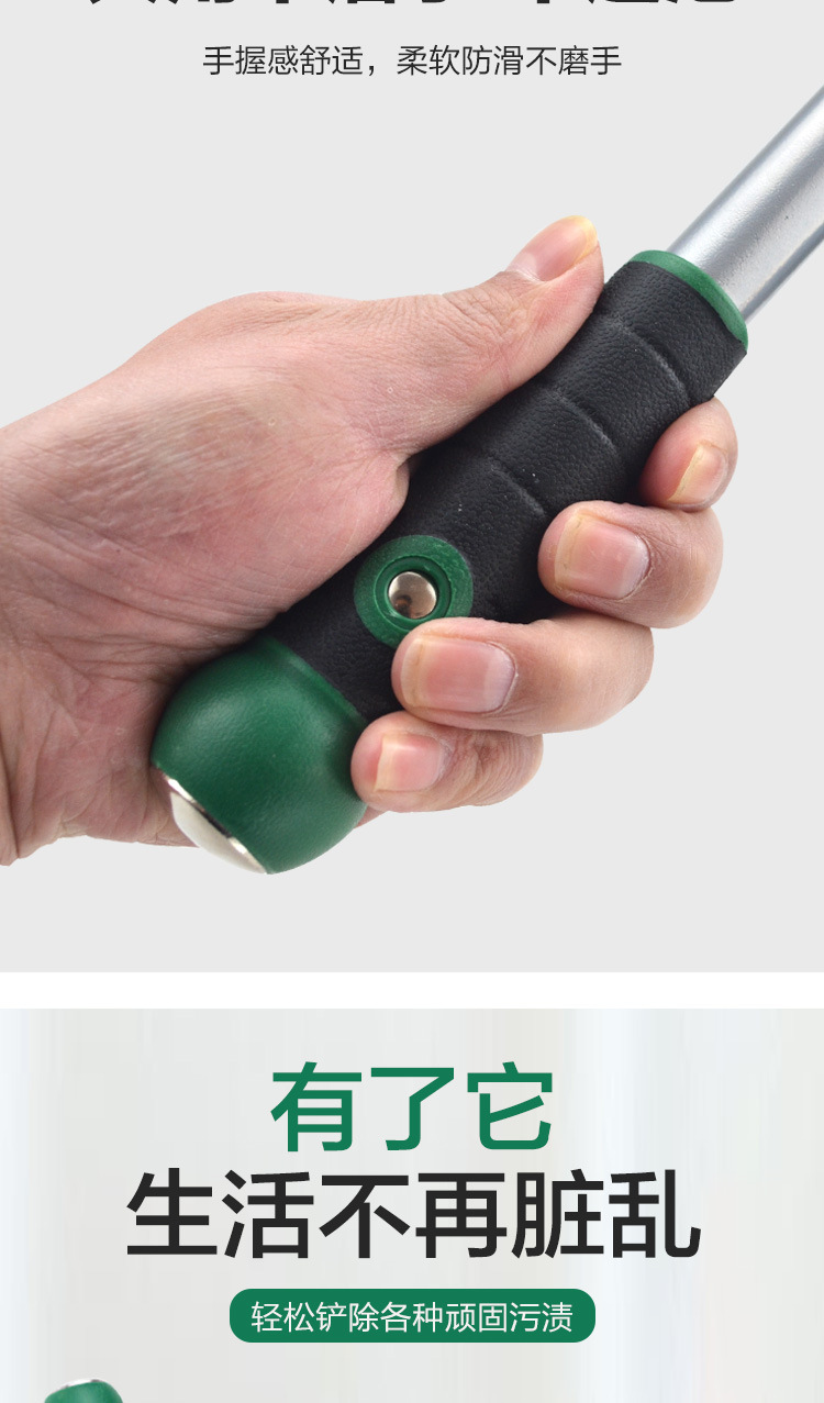 详情_07