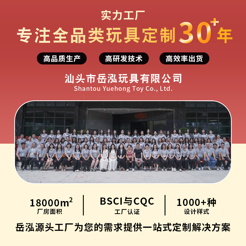 2024.10 新模版1.jpg