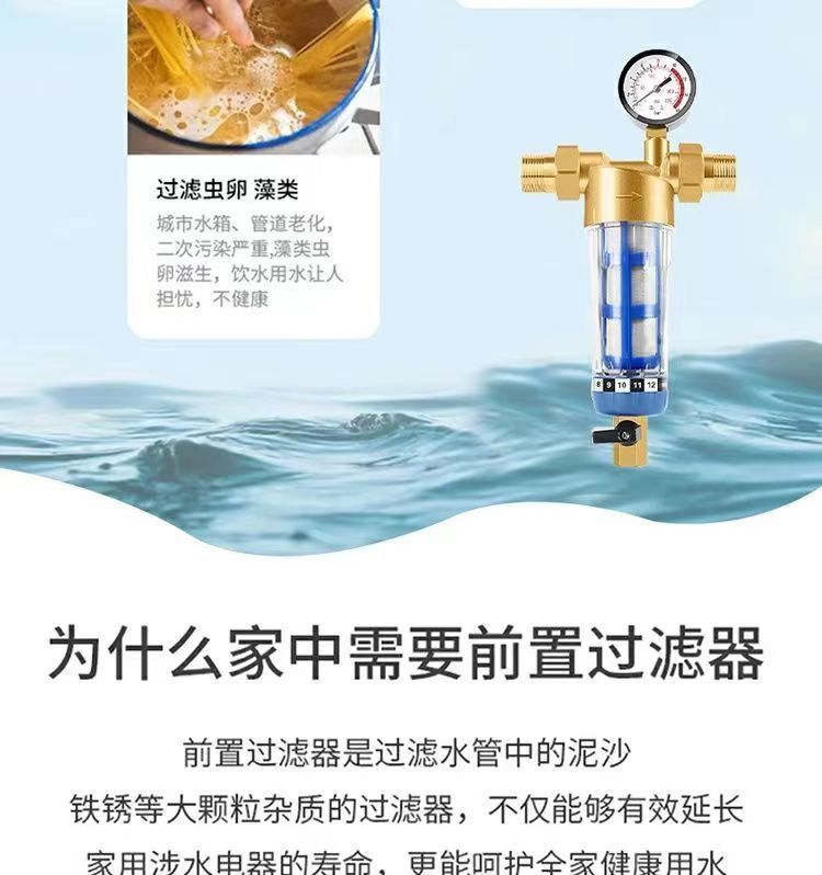 c133cb5b-483b-4e84-a793-8c0136c426b4.jpe