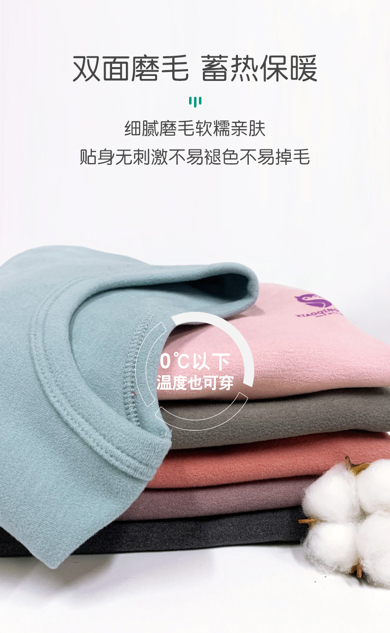 O1CN01iUlCUg1u3LZRwXbpy_!!2086