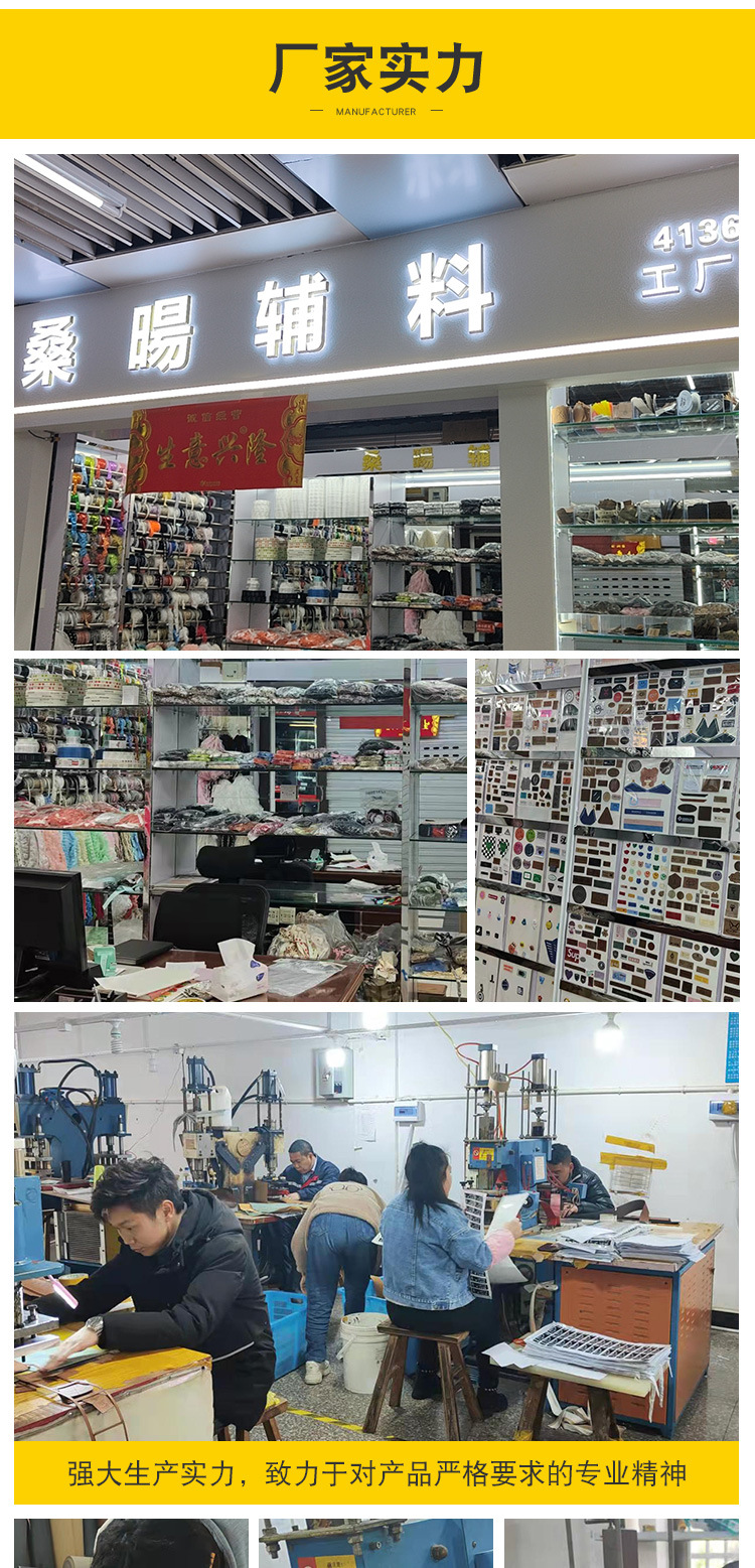 桑暘_08