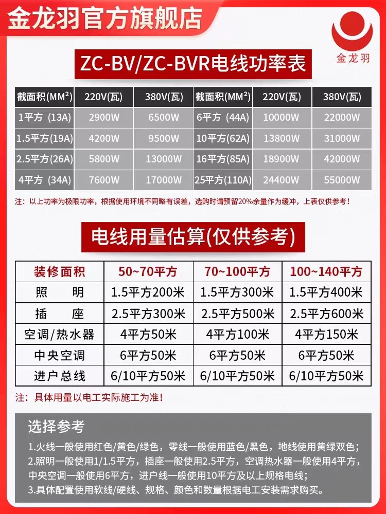 微信图片_202306010919081