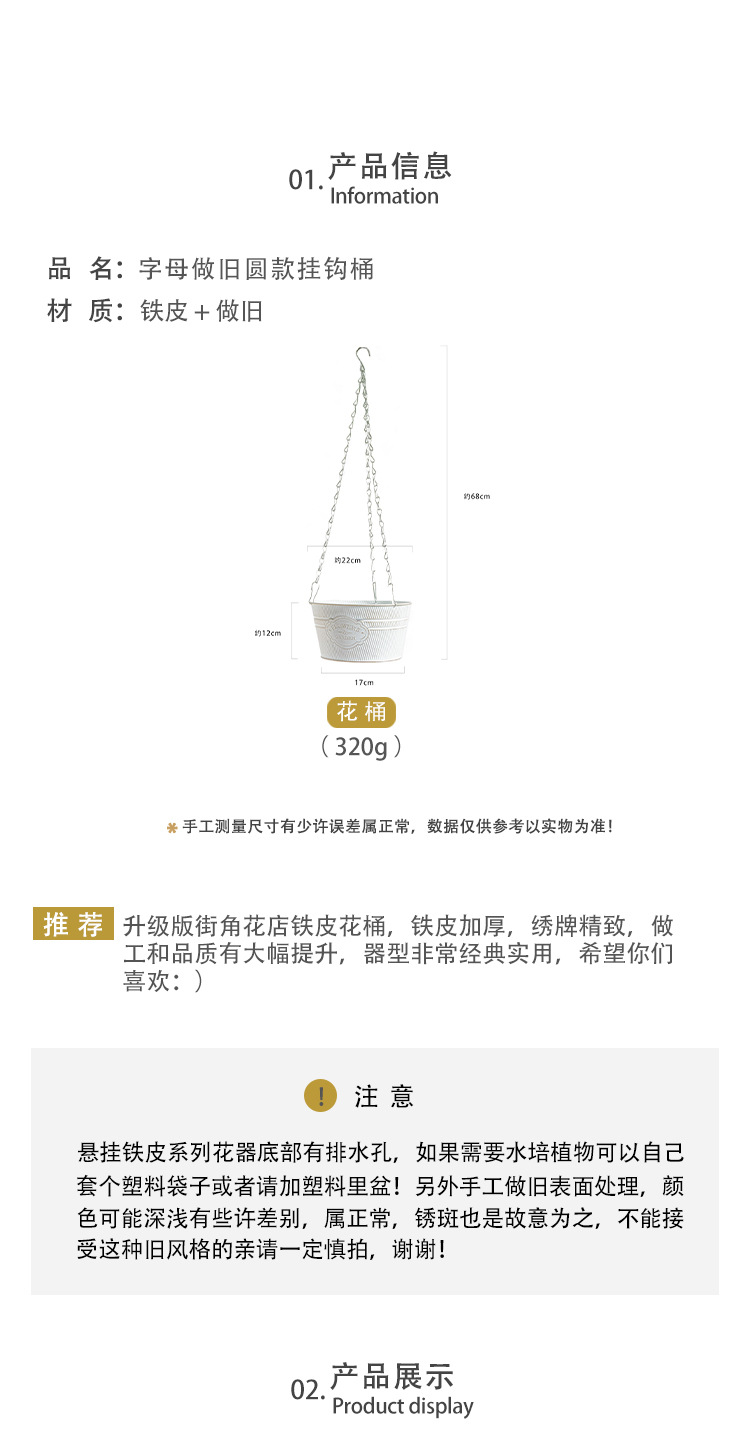 1 三款商品圆.jpg