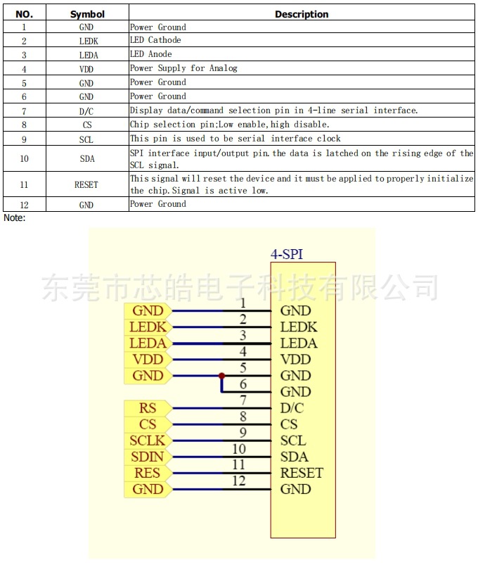 图三.jpg
