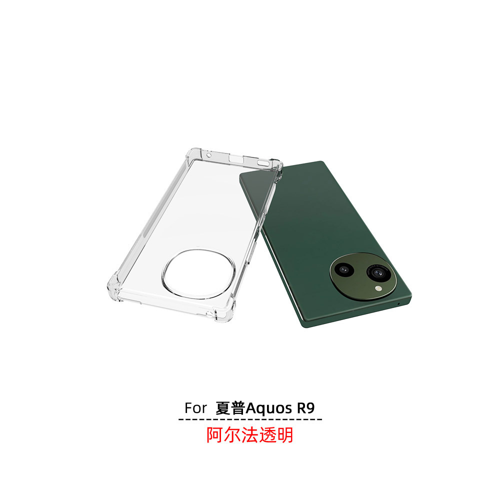 O1CN01eWZt7B1UcuZDMCSX1_!!9592