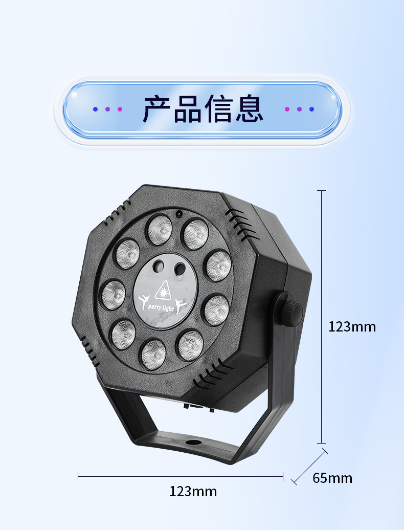 详情_08