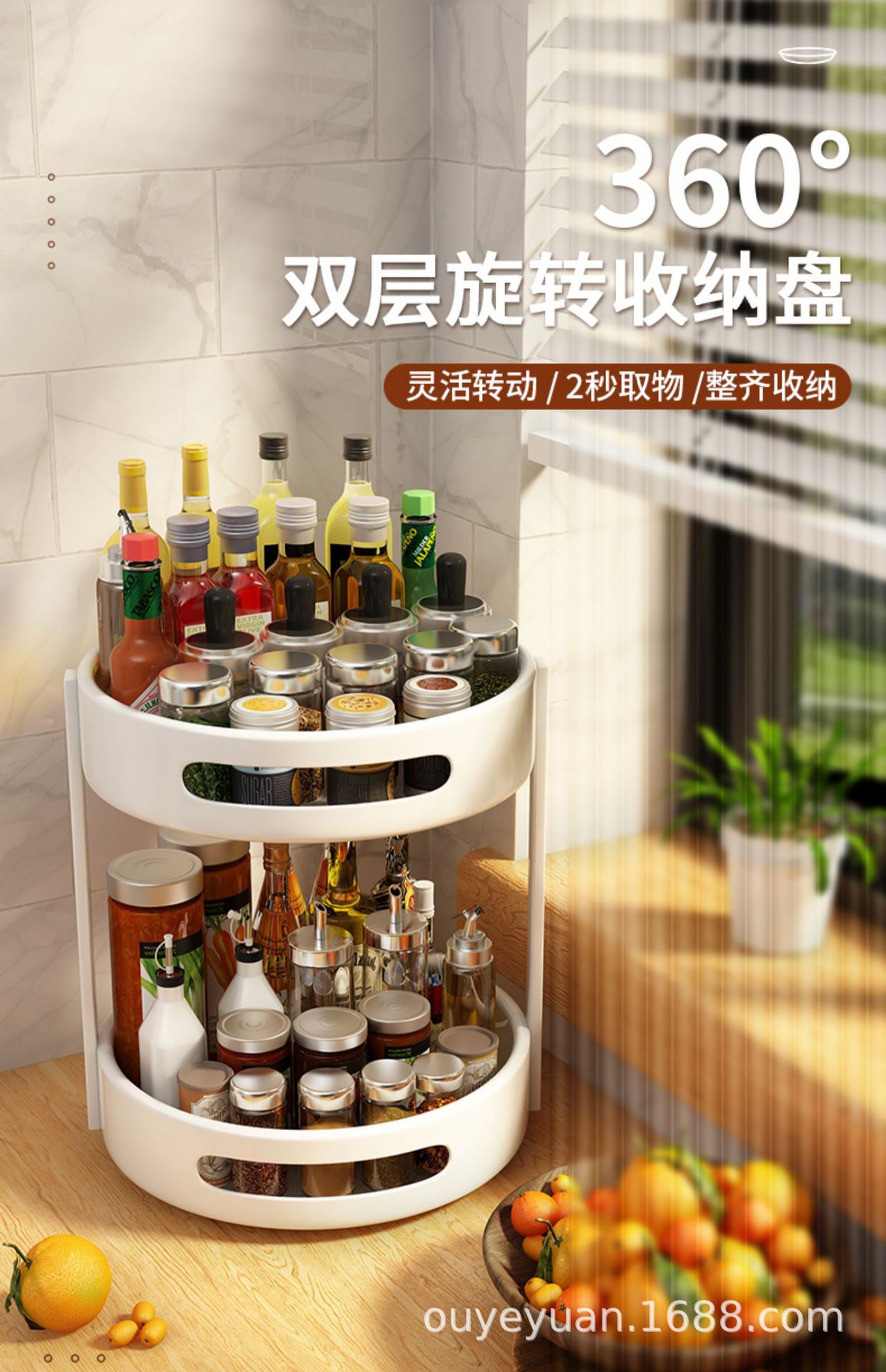 详情图01.jpg