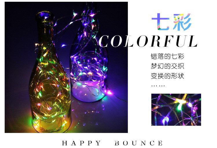 微信图片_20210223193705