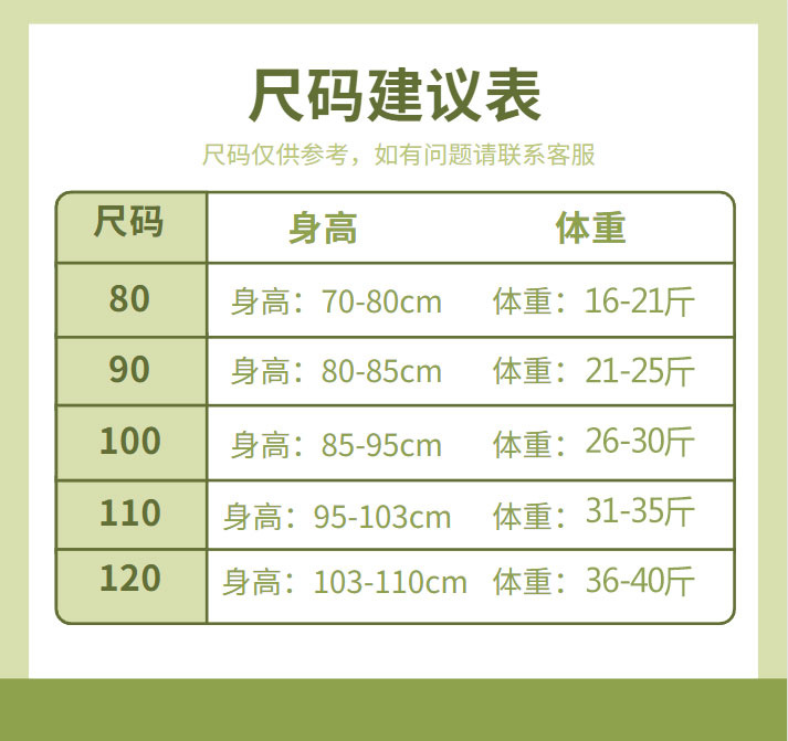 微信图片_20230310102510