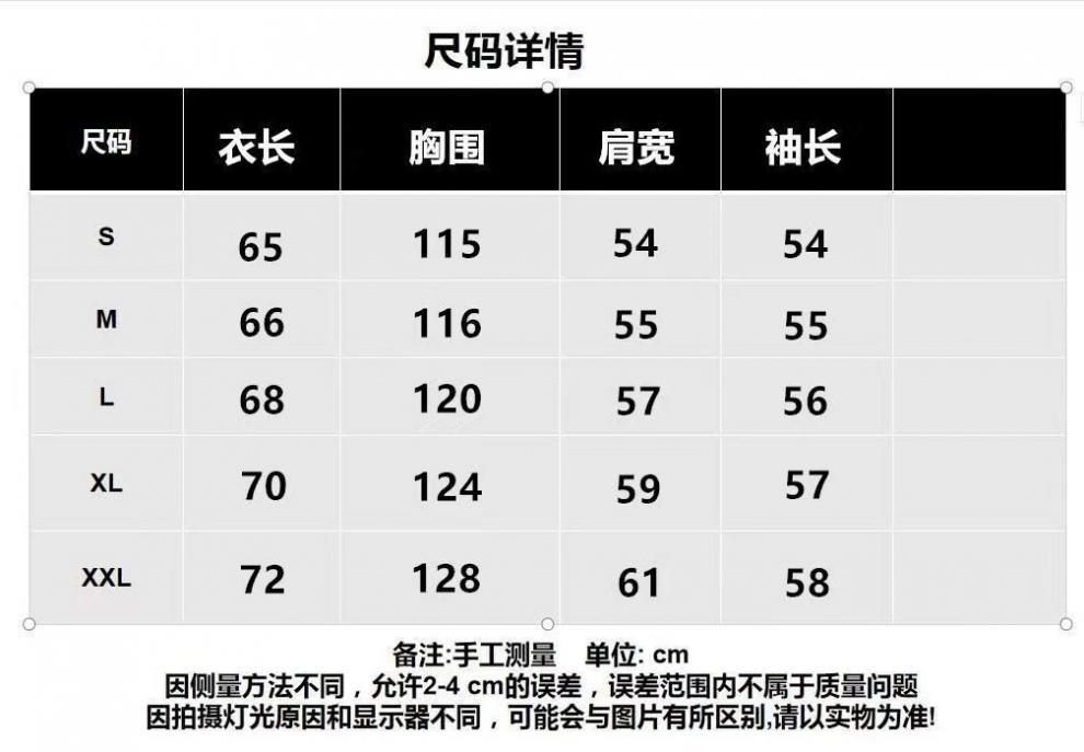 58c77f82-8b6a-453a-89b7-30305a709bed.jpe