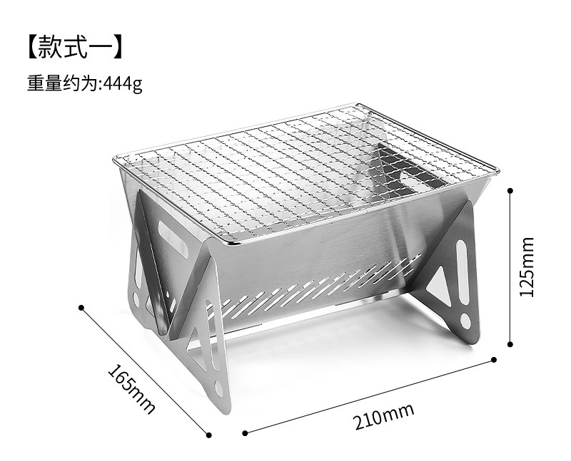 2380烧烤架详情-02.jpg