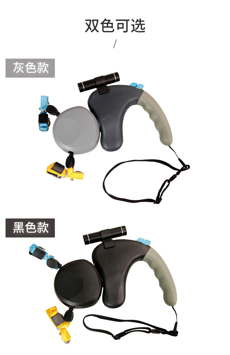 开放式手柄牵引双头牵引器 (19).jpg