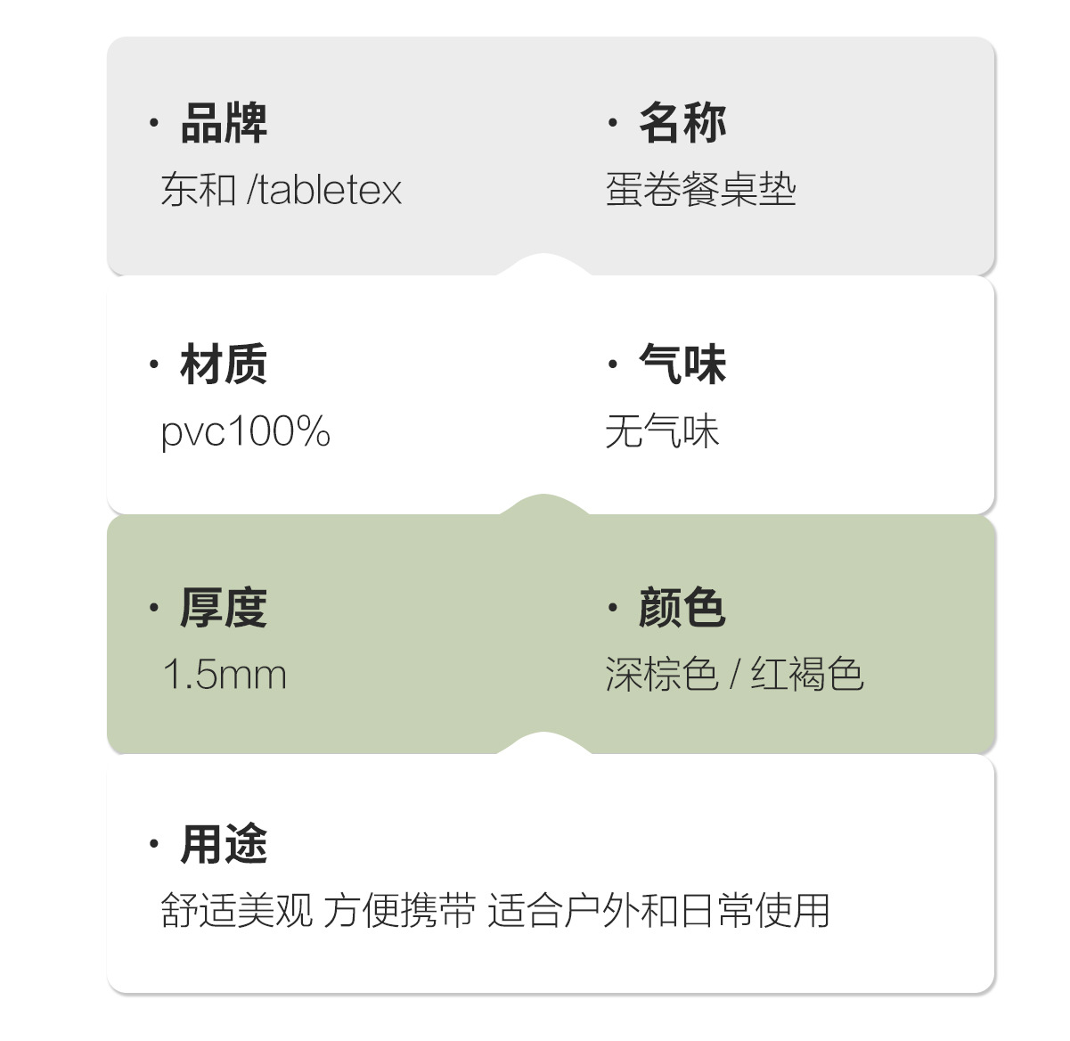 1 (10).jpg