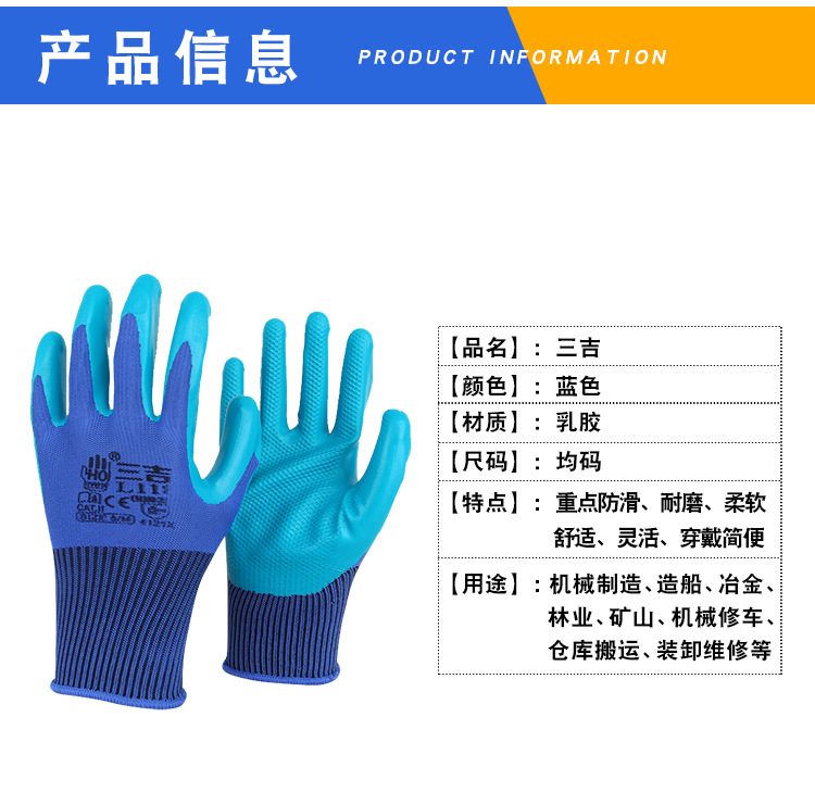 通用详情页_02