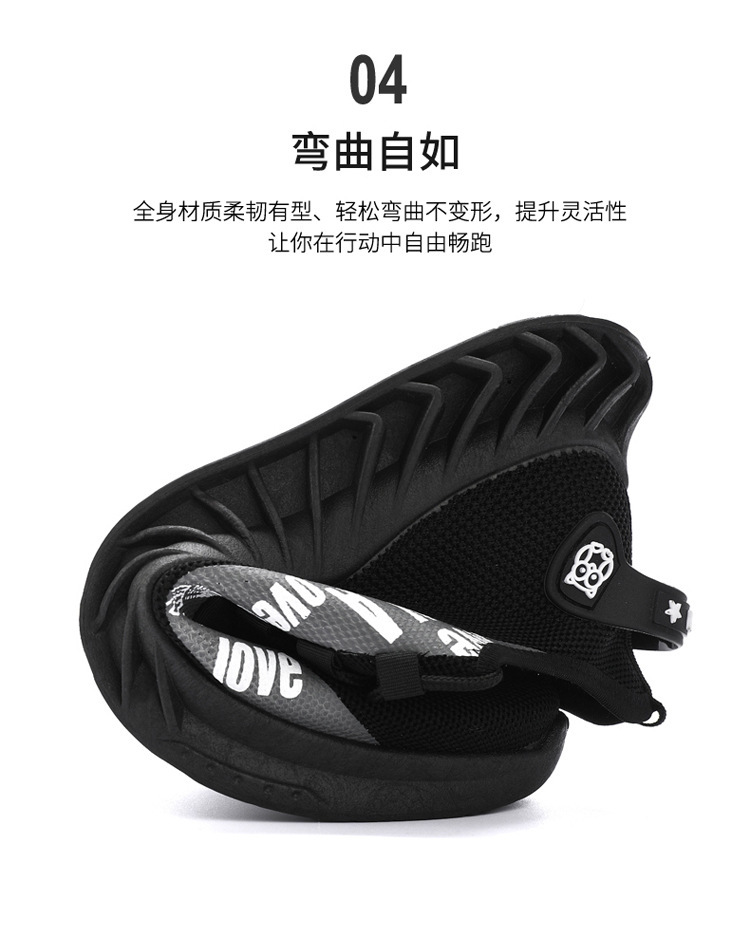 春季跑步男休闲运动鞋男款椰子潮鞋子男鞋shose