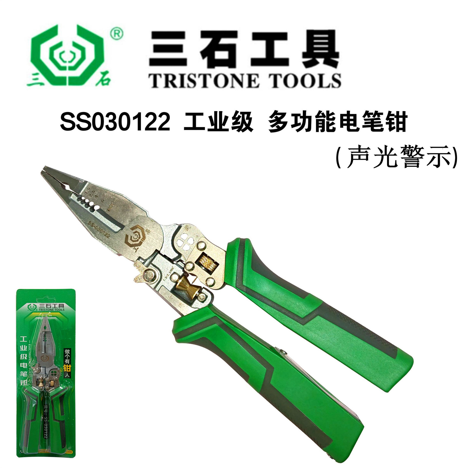 F88C952F7ACDFC483B395FE6BDB862