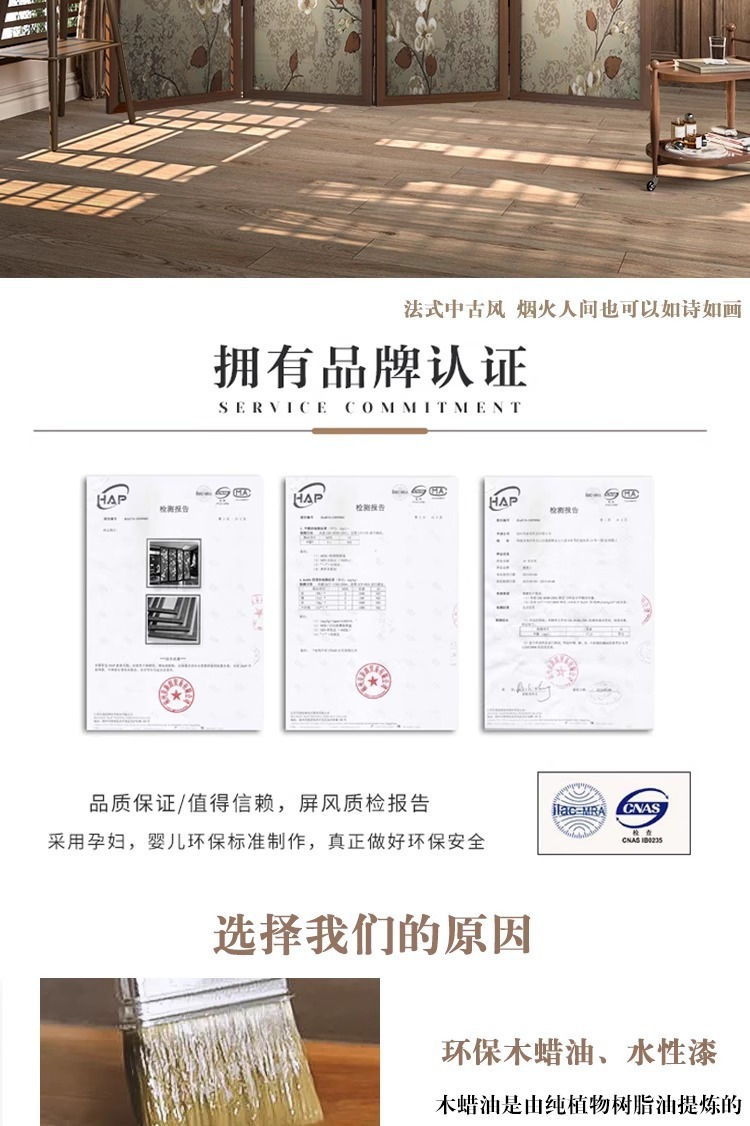 99aa2342-c17f-435c-a889-47fd7c6de3e8.jpe