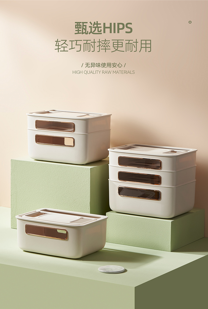 轻奢路由器收纳盒详情_13