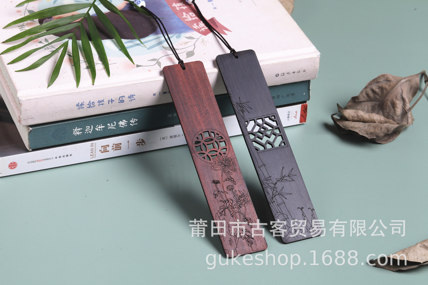 窗花