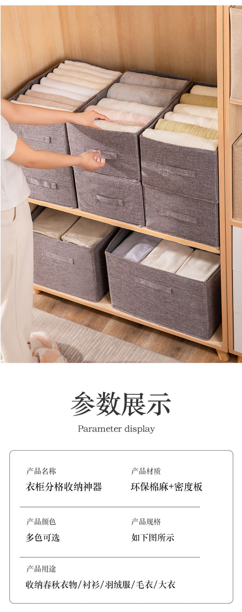批发特大号布艺抽屉式棉麻布艺收纳箱衣服被子布艺整理家用收纳盒