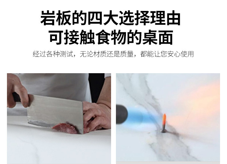 详情-09.jpg