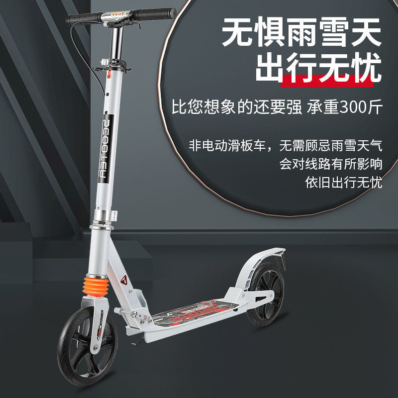aa832570-7e4f-4b23-a944-d1c0027662fe.jpe