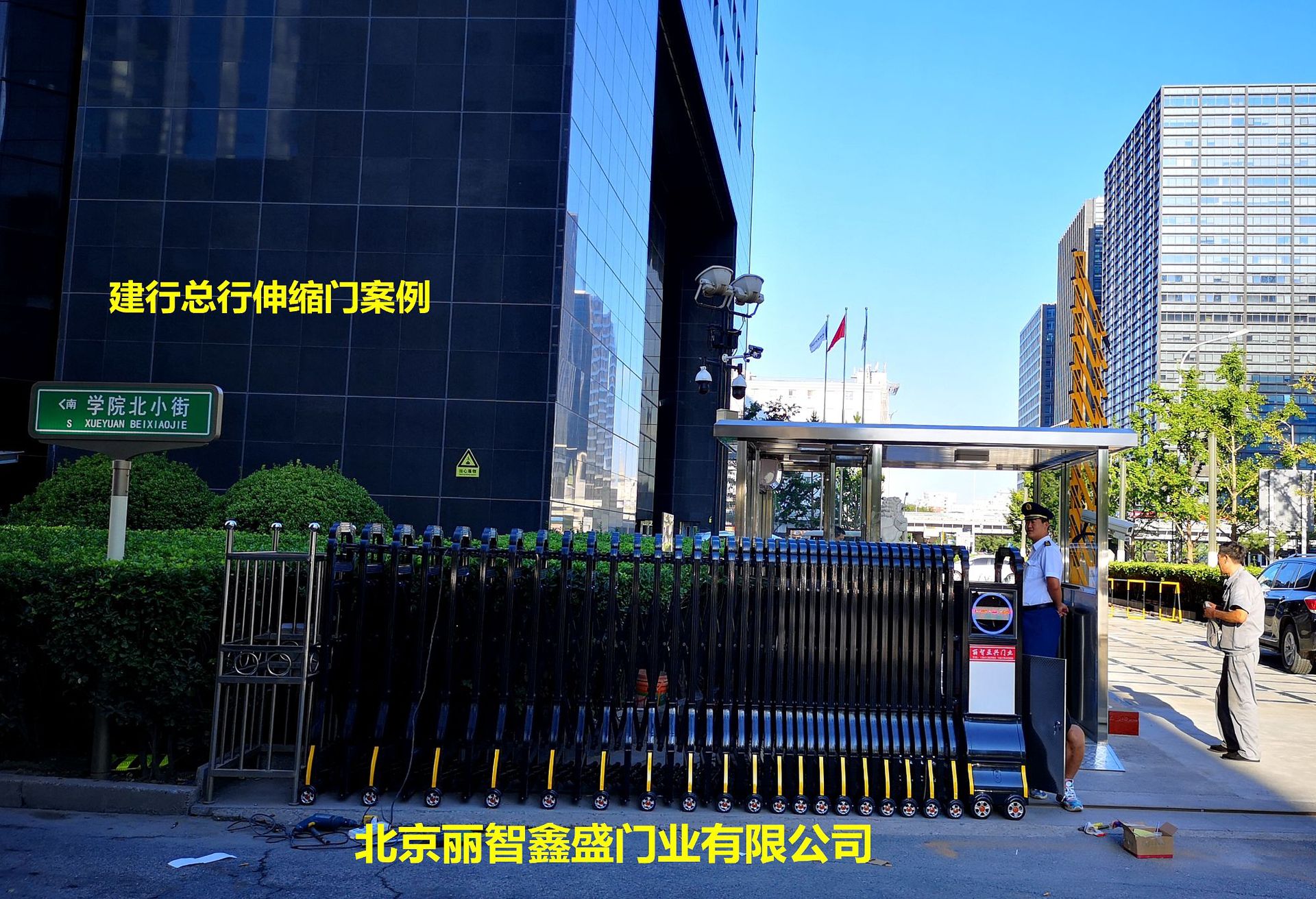 微信图片_2019082322033824