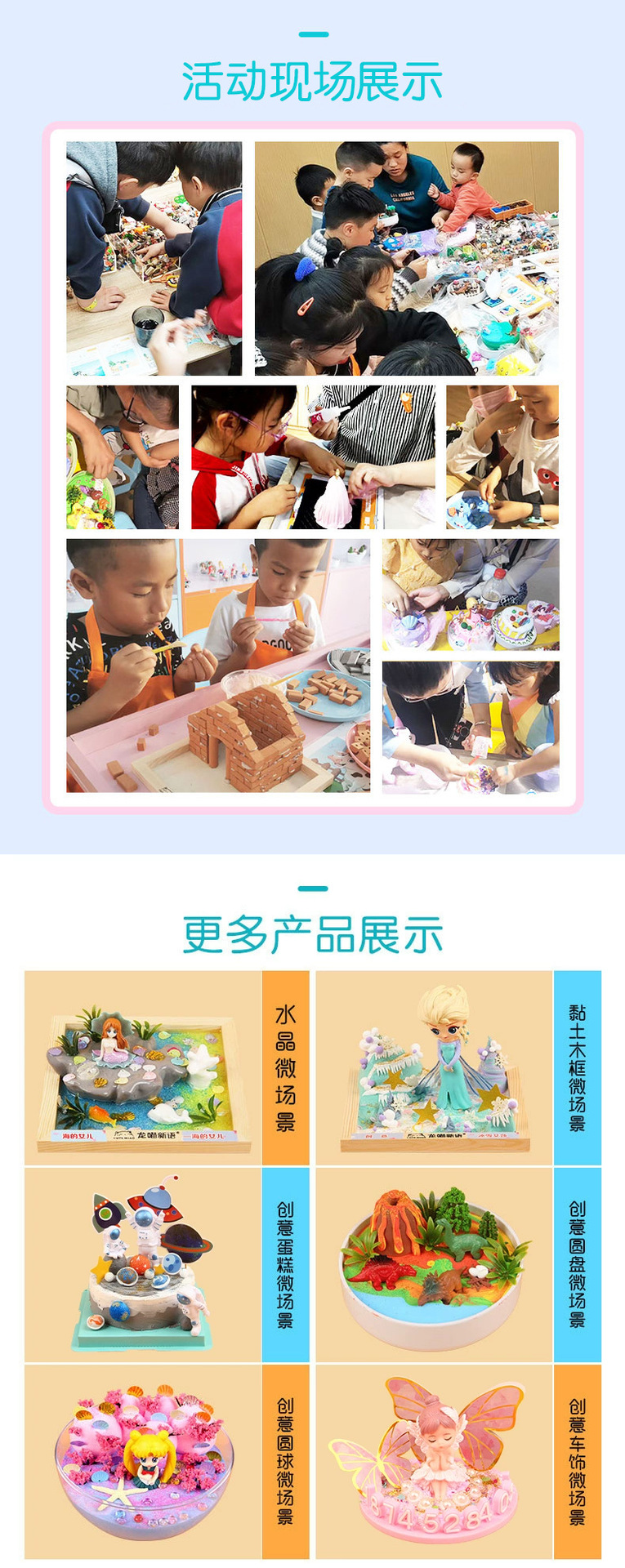 099A33B0-BEF8-435f-9F23-0619F8