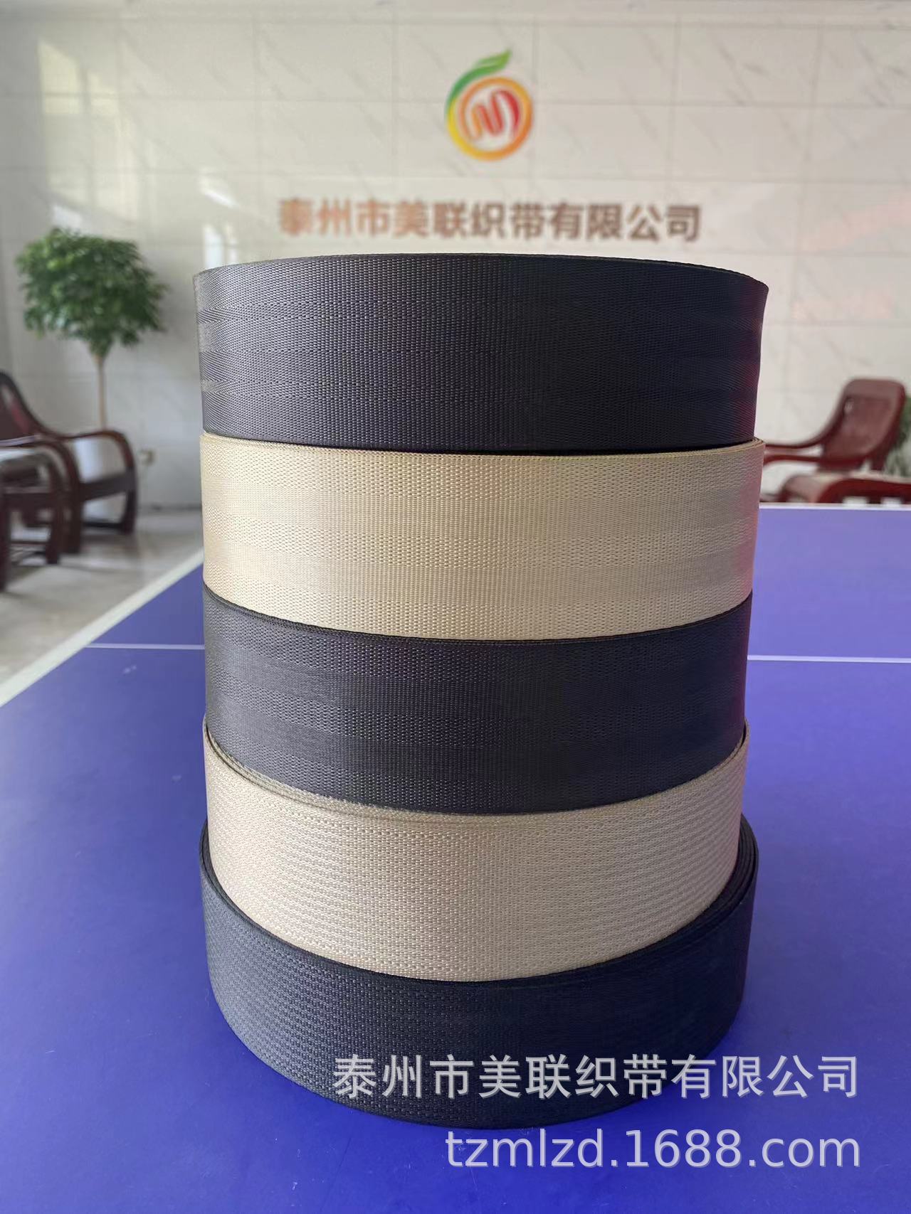 e2c48834b8a93f4fb717712e416659