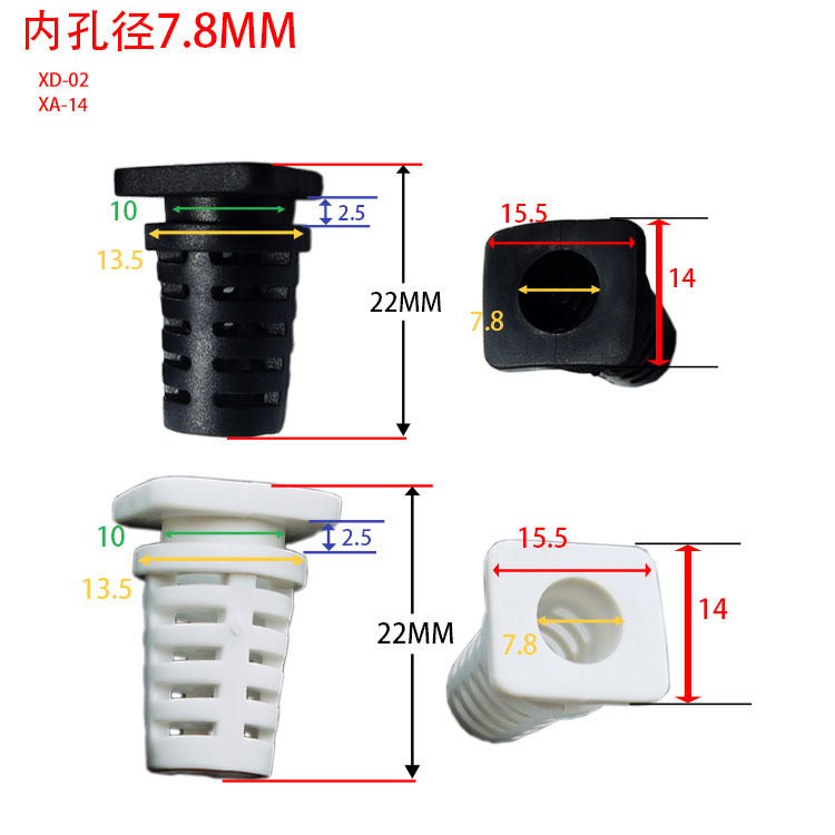 XD-02  XA-14  7.8.jpg