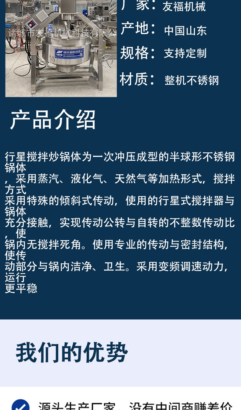 半自动_05.jpg