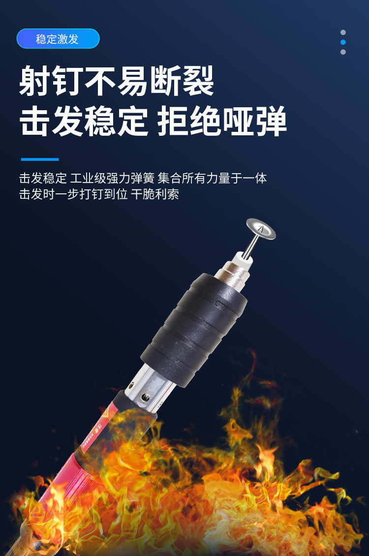 详情图08