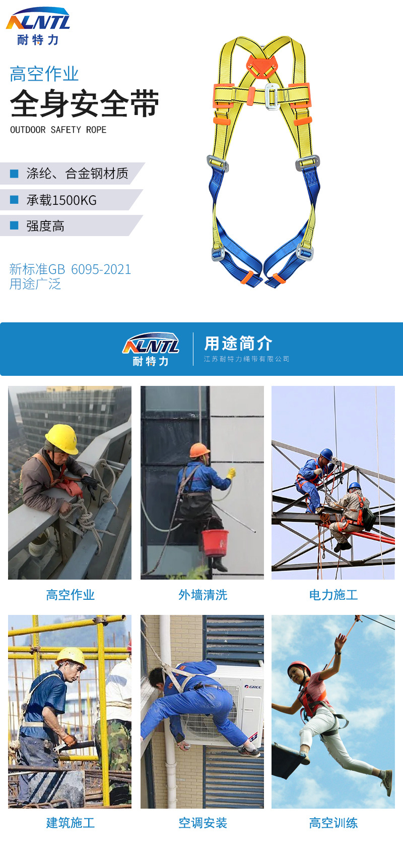 详情页_01.jpg