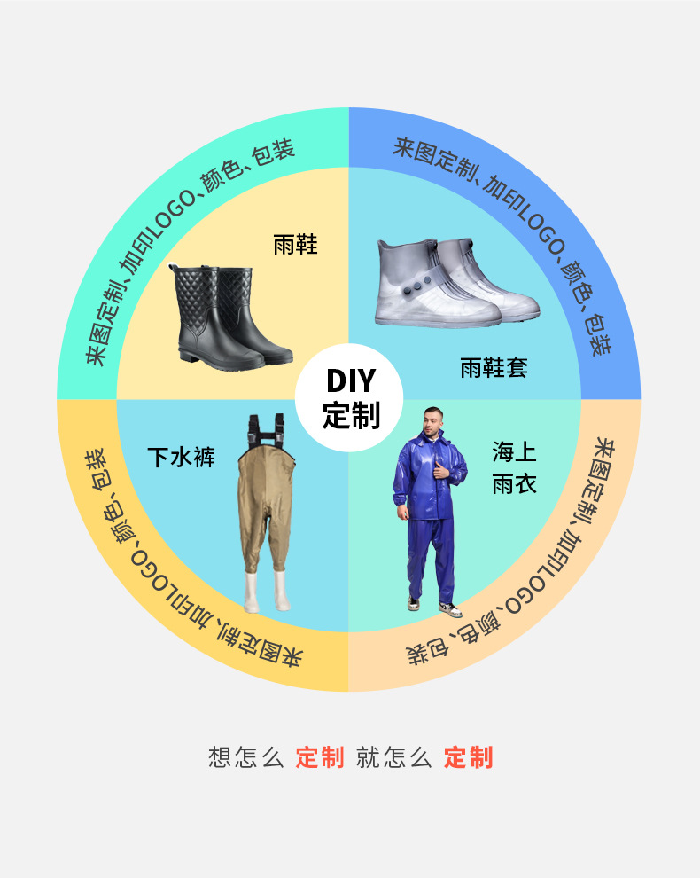 春东309童鞋黑帮红底_09.jpg